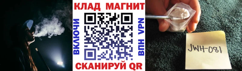 Купить наркотики цена Гремячинск Амфетамин  Меф  ГЕРОИН  Бошки Шишки 