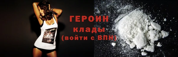 дмт Беломорск