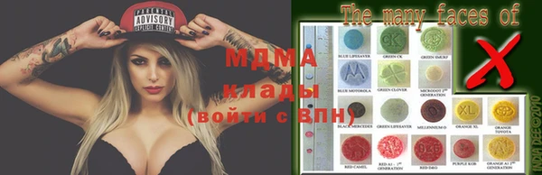 ALPHA PVP Белоозёрский