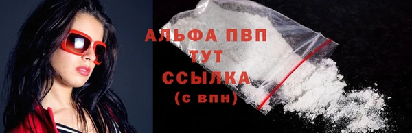 соль курить ск Баксан