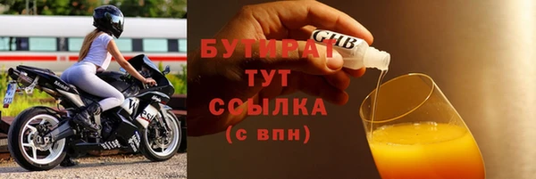 дмт Беломорск