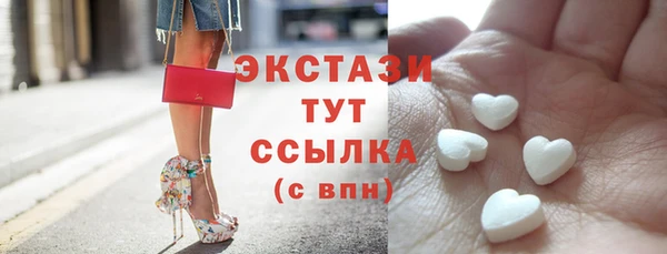 дмт Беломорск