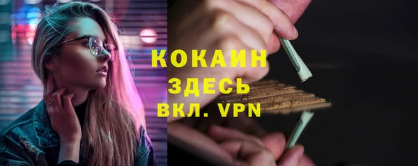 дмт Беломорск
