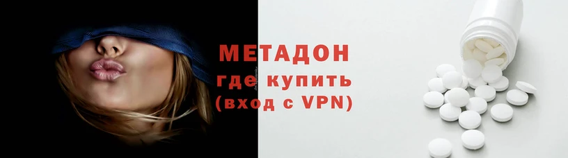 ALPHA PVP Белоозёрский