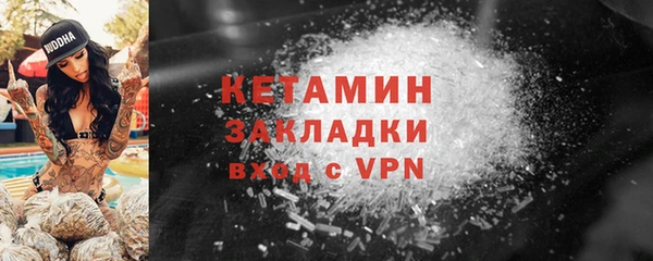 дмт Беломорск