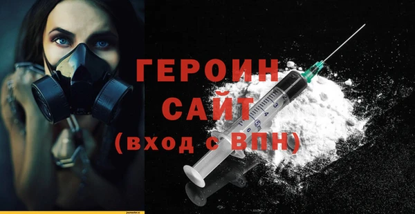 гашишное масло Инта