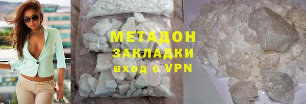 дмт Беломорск
