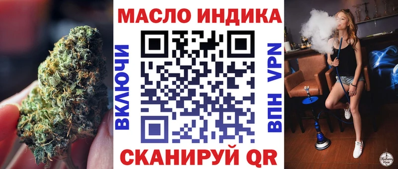 дарк нет телеграм  МЕГА рабочий сайт  Гремячинск  ТГК Wax 